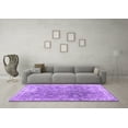 thumbnail image 3 of Ahgly Company Indoor Square Abstract Purple Contemporary Area Rugs, 4' Square, 3 of 4