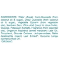 thumbnail image 3 of Jabón facial Himalaya Botanique equilibra Neem y cúrcuma 150 ml x2, 3 of 7