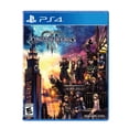 thumbnail image 1 of Kingdom Hearts III (PS4), 1 of 6