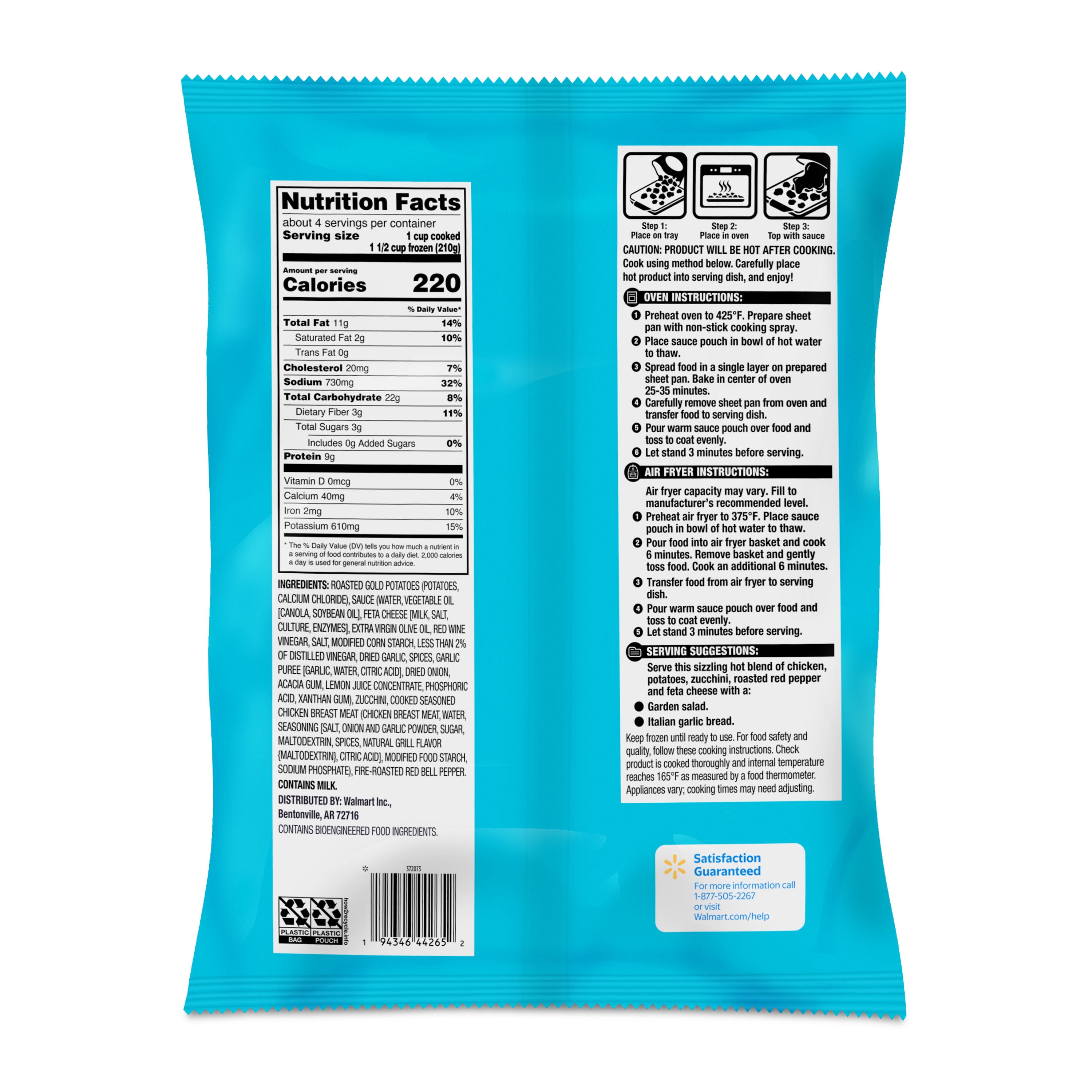 Great Value Mediterranean-Style Chicken Sheet Pan Meal, 31 oz (Frozen)