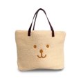 thumbnail image 1 of Qarigey Bolso de hombro de felpa de gran capacidad, bolso de mano, cartera para portátil, paraguas, bolsa para artículos diversos, regalos Bolsas de mensajero y de hombro Marrón, 1 of 6