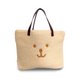 thumbnail image 5 of Sonducket Bolso de hombro de felpa de gran capacidad, bolso de mano bordado, bolsa de paraguas para portátil, accesorios para la escuela universitaria, Marrón 2piezas Sonducket CBP212039, 5 of 6