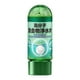 thumbnail image 2 of Lámina purificadora de agua de polímero para peceras | Purificador eficiente de agua, descompone los residuos, suaviza el agua y desodoriza | Fórmula natural segura y no irritante | Apto para a, 2 of 5