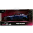thumbnail image 7 of Pink Slips 1:32 W2 2009 Nissan GT-R Die-Cast Car, Toys for Kids and AdultsMetallic Purple, 7 of 7