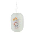 thumbnail image 1 of Lámpara Linterna solar de estilo japonés de 25 cm, tela estampada para Bar, Pub, decoración del hogar (A), 1 of 4