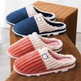 thumbnail image 3 of Men's Women's Soft Comfortable Cotton Slippers for Winter Indoor Home Guest Walking, 3 of 9