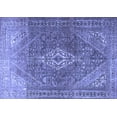 thumbnail image 1 of Ahgly Company Machine Washable Indoor Rectangle Medallion Blue Traditional Area Rugs, 2' x 5', 1 of 4