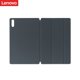 thumbnail image 3 of Funda protectora magnética portátil para tableta, funda protectora de PU, soporte estable Compatible con Lenovo Xiaoxin Pad, 3 of 8