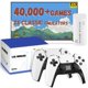 thumbnail image 1 of Consola de juegos LIUWEI M8 con más de 40 000 juegos clásicos de 135 GB, 1 of 1
