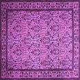 thumbnail image 1 of Ahgly Company Indoor Square Persian Purple Traditional Area Rugs, 7' Square, 1 of 4