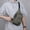 🔥 Green#503, variant on Sling Bag for Men Women | Small Crossbody Shoulder Backpack with Earphone Hole | Oxford Cloth, Multi-Pocket Daypack | Adjustable Strap, 30x17x6cm | Hiking, Camping, Outdoor Travel