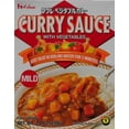 thumbnail image 3 of (3 pack) House Foods House Curry Sauce, 7.4 oz, 3 of 5