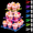 3 Tier, variant on 3 Tier Cupcake Stand with Rechargeable Lights