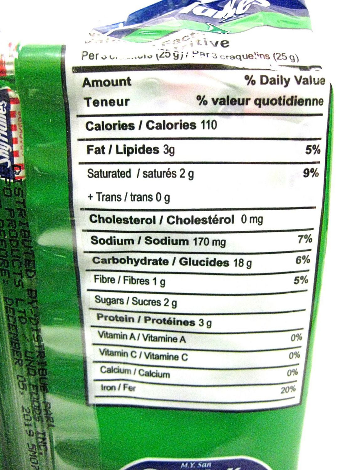 MY San Skyflakes Craquelins Saveur d'oigon et ciboulette 250g (10 packs solo 25g/pk)