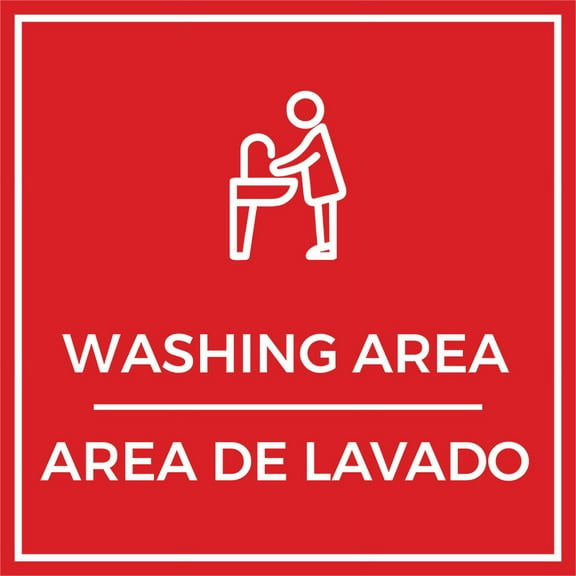 Signs ByLITA Square Washing Area Door or Wall Sign | Spanish Bilingual Business And Office Signs (Red) - Large