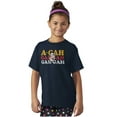thumbnail image 4 of Funny A-Gah Popeye The Sailor Laugh Crewneck T Shirts Boy Girl Teen Brisco Brands XS, 4 of 6