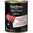 thumbnail image 1 of Nutrience Nourriture Humide pour Chiens Trattoria Thon avec Riz, Boîte de 400 g, Caisse de 12, 1 of 5