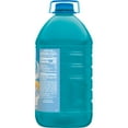 thumbnail image 4 of Hawaiian Punch Polar Blast Juice, 1 Gallon-Pack Of 3, 4 of 5