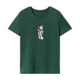 thumbnail image 1 of Camiseta de mujer Strade Fareast Limited Traje de verano XXL Verde, 1 of 7