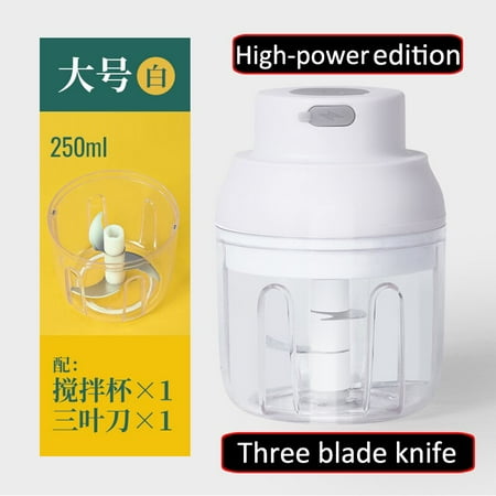 

USB Wireless Electric Garlic Press Household Portable Mesh Device Mini Meat Grinder Baby Supplement Food Mixer Manual Press