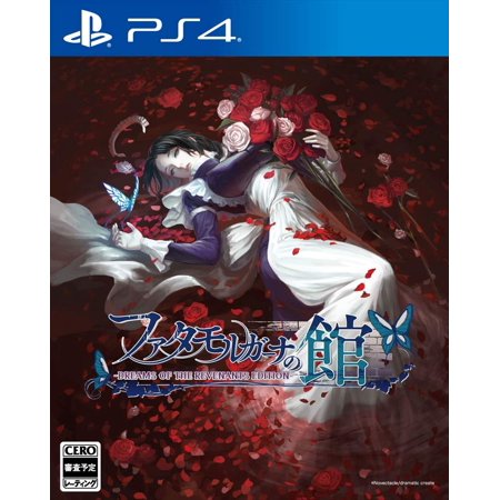 DRAMATIC CREATE THE HOUSE IN FATA MORGANA DREAMS OF THE REVENANTS EDITION FOR SONY PS4 PLAYSTATION 4 REGION FREE JAPANESE VERSION