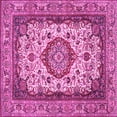 thumbnail image 1 of Ahgly Company Indoor Square Medallion Pink Traditional Area Rugs, 3' Square, 1 of 4