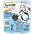 thumbnail image 3 of TEMPTATIONS Snacky Penguin Cat Toy and Sample Treat Pack, Tasty Chicken Flavor, .42 oz. Pouch, 3 of 12