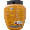 thumbnail image 2 of Skala - Expert - Creme de Tratamento 2 em 1 Mais Crespos 1 Kg - (More Curls 2 in 1 Treatment Cream Net 33.81 Oz), 2 of 2