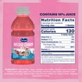 thumbnail image 3 of Ocean Spray® White Cranberry -Strawberry Juice Drink, 10 fl oz Bottle, 6 count, 3 of 13