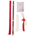 thumbnail image 1 of 1pc Brown Bamboo Flute with Accessaries Chinese Traditional Musical Instrument (Dark brown), 1 of 7