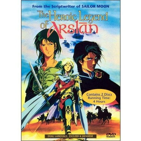 The Heroic Legend of Arslan (Full Frame)