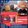 thumbnail image 3 of Graflsoa Water-Based Rust Preventive Primer for Cars and Metal Surfaces, 100ml - Eco-Friendly, Durable, and Easy-to-Apply Metal Renovator with UV Resistance, 3 of 6