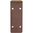 thumbnail image 3 of Ekena Millwork 2"W x 14"D x 5 1/4"H Embrey Steel Bracket, Hammered Bright Red, 3 of 12