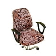 thumbnail image 1 of Advancent Protector de silla de 2 piezas con amplia aplicación elegante y efecto protector antideslizante fundas para sillas emperador Type3 NO3, 1 of 6