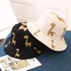 thumbnail image 5 of Gorro de pescador para bebé, gorro de lavabo para primavera y otoño para niños y niñas, gorro de sol con jirafa de dibujos animados, gorro de sol súper lindo para niños, 5 of 6