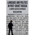 thumbnail image 2 of Langue et Politique en Russie Post-Soviétique: une Approche Assistée par le Corpus, 2 of 3