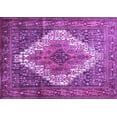 thumbnail image 1 of Ahgly Company Indoor Rectangle Medallion Purple Traditional Area Rugs, 5' x 7', 1 of 4