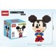thumbnail image 1 of Disney Diamond Building Blocks Mickey Mouse Daisy Donald Duck Minnie Winnie The Pooh Eeyore Assembly Micro Bricks Figure For KidWith Box Gao Jinjia LED, 1 of 2