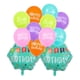 thumbnail image 1 of Globo Colgante Del Festival Del Cumpleaños Del Globo Hexagonal 12pcs verde, 1 of 9
