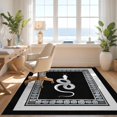 thumbnail image 3 of Design&I 8'x10' Washable Area Rug Round Print Snake Minimalist Coiled Serpent Centered Motif Boho for Living Room, Family Extra Large Skid-Resistant Low Profile, 3 of 7