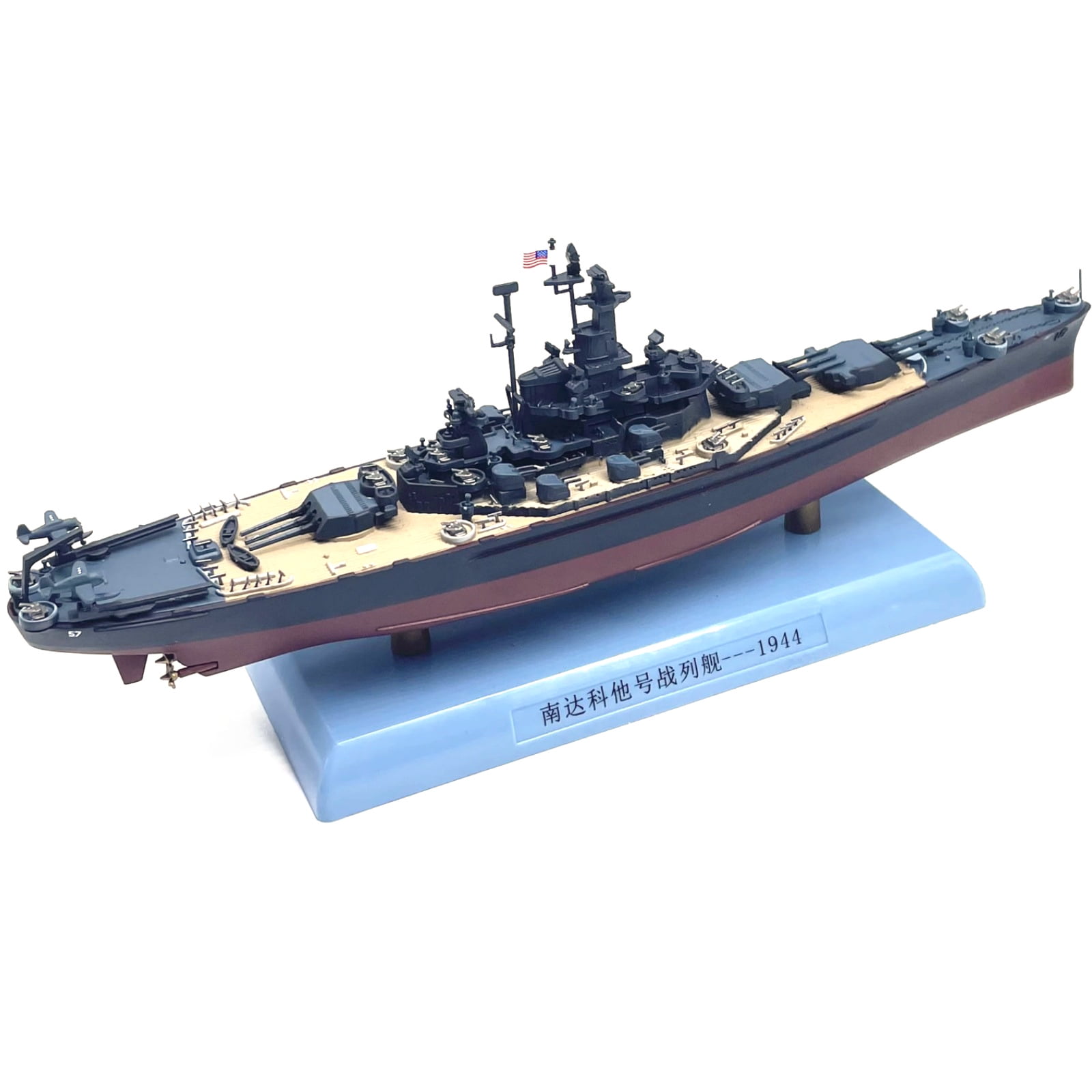 Level 4 Model Kit USS Arizona Pacific Fleet Battleship