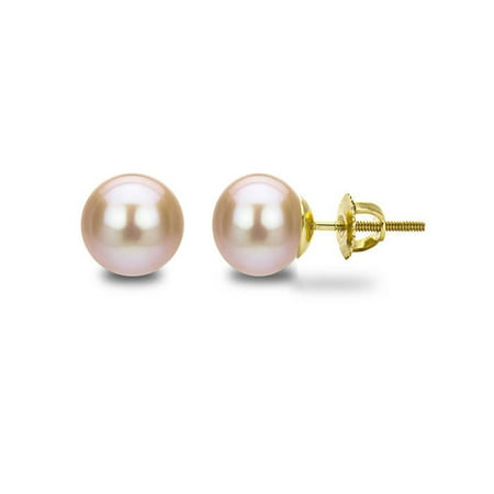Button Shape Pearl - ADDURN 14kt 6-7mm Button Shape Pink Freshwater Pearl Screw-Back Stud Earrings
