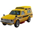 thumbnail image 2 of Transformers Masterpiece 6 Inch Action Figure - Riggorus MP-56+, 2 of 2