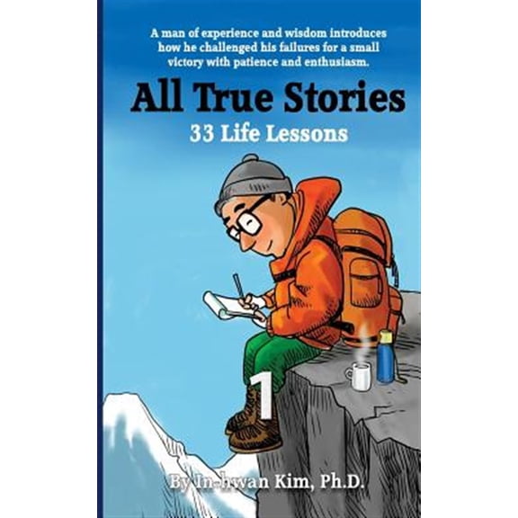 Pre-Owned All True Stories 10 Day Pack: All True Stories : 33 Life Lessons (Book 1): All True Stories 10 Day Pack 1 (Series #1) (Paperback)