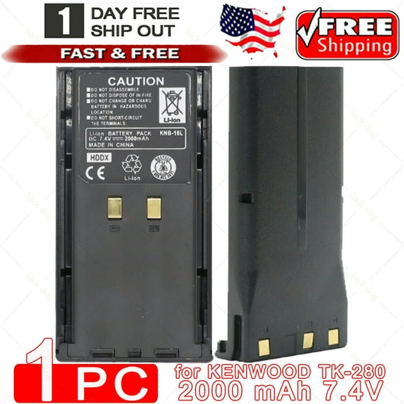 Battery for KENWOOD TK-280 TK-380 KNB-16 KNB-17A TK-190 TK-290 TK-390 TK-480 TK-5400 KNB-21 KNB-22 TK-481 TK-4100 KNB-16A KNB-16L KNB-21N KNB-22N, 2000 mAh 7.4V Battery