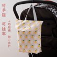 thumbnail image 4 of Glaciersei Sac à Couches Portable Imperméable, Rangement Pratique pour Maman et Bébé, 4 of 4