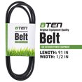 thumbnail image 2 of 8TEN Drive Belt Cub Cadet Troy Bilt XT1-LT46 XT1-GT50 Super 50 Bronco 954-05027A 810-CBL2427T, 2 of 4