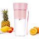 thumbnail image 1 of leyfeng Exprimidor portátil de 270mL, vaso mezclador eléctrico, Mini licuadora recargable por USB, batidos de frutas y verduras de mano, 1 of 8