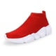thumbnail image 1 of Zapatillas Casbeam Fashion, deportivas casuales, para correr, rojas, para niños, 1 of 7