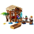 thumbnail image 3 of Set ONE PIECE Cabaña del Pueblo Molino, 3 of 4
